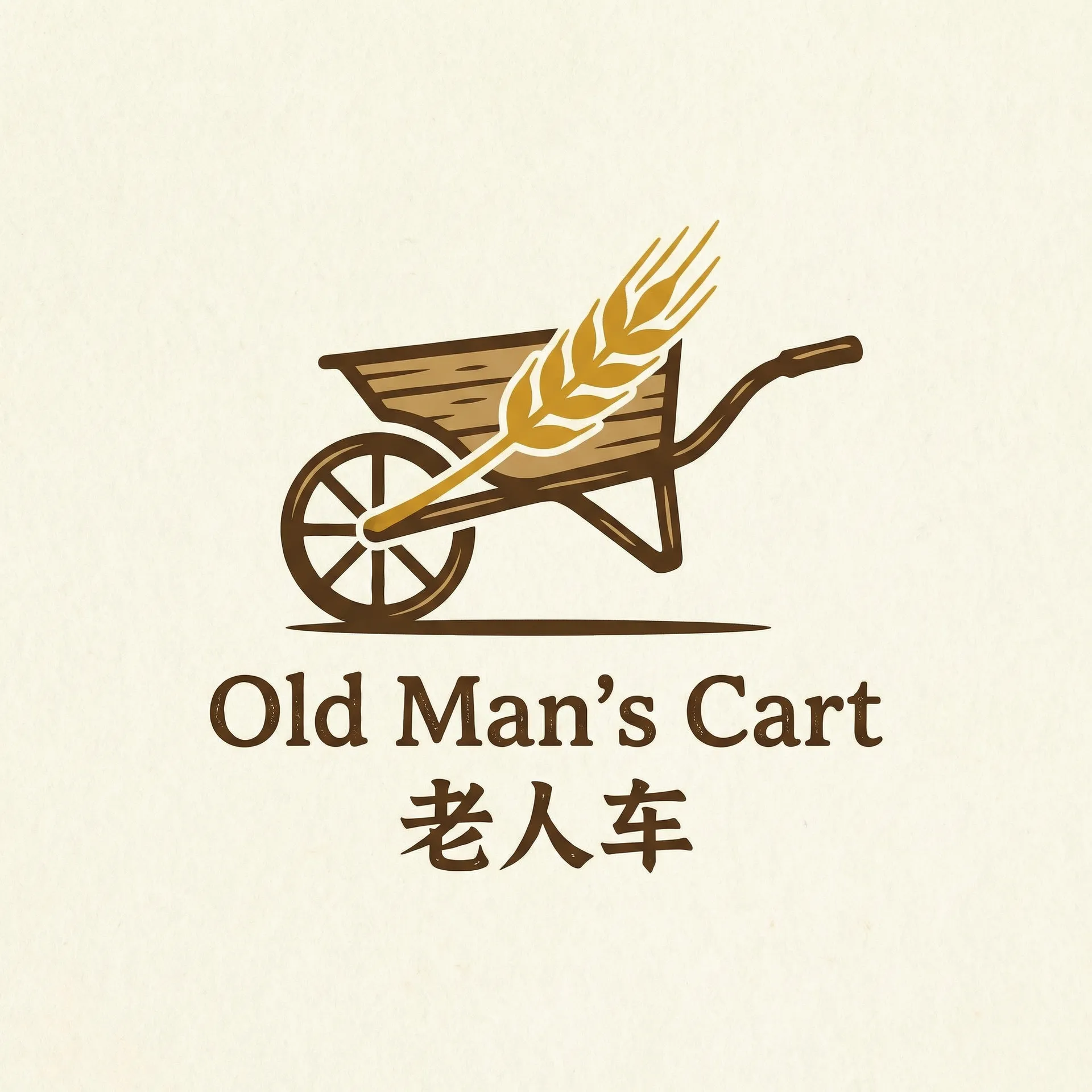 被偷听的女人 乡村田园网站标志